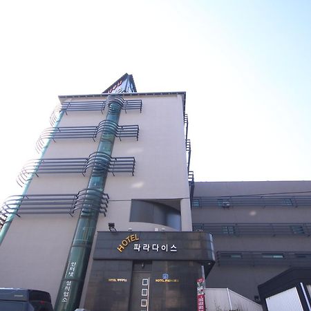 Paradise Hotel Gunsan Dış mekan fotoğraf