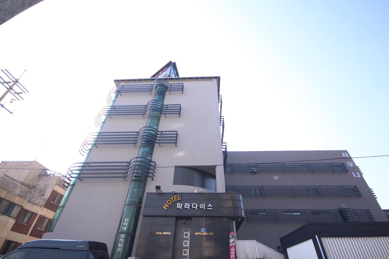 Paradise Hotel Gunsan Dış mekan fotoğraf